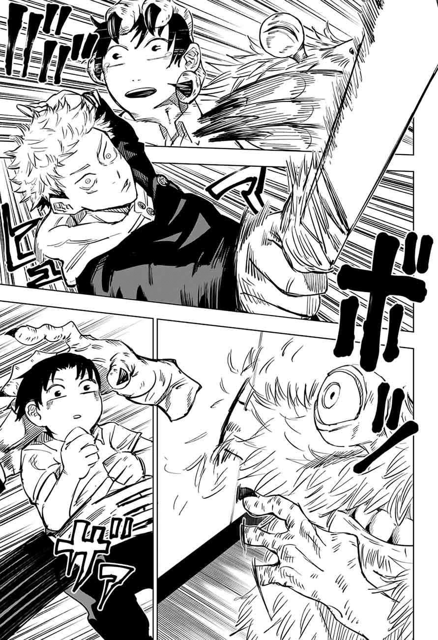 Jujutsu Kaisen Chapter 5 image 09